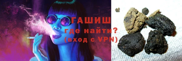 гидра Аркадак
