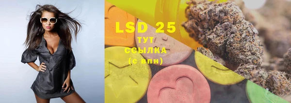 mdpv Балабаново