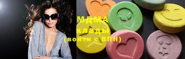 прущая мука Арсеньев