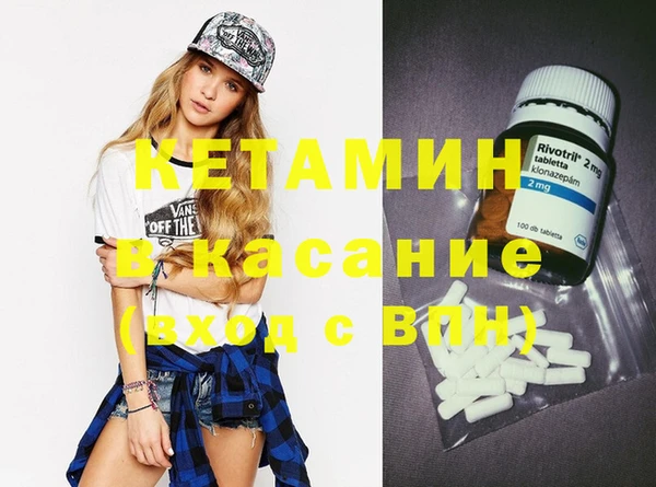 гидра Аркадак