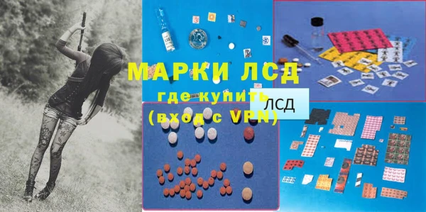 COCAINE Армянск