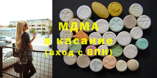 меф Баксан