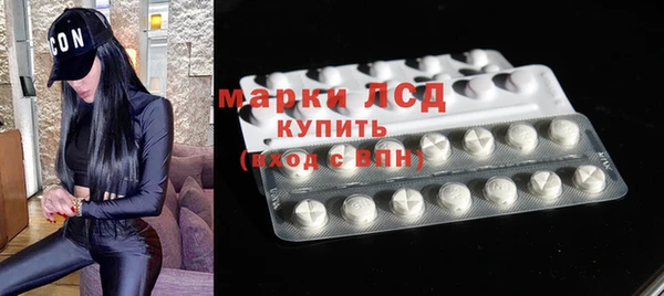 COCAINE Армянск