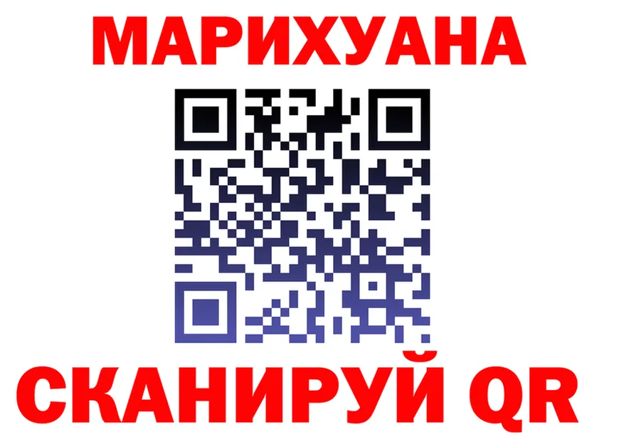 Как найти закладки? darknet официальный сайт Нерехта