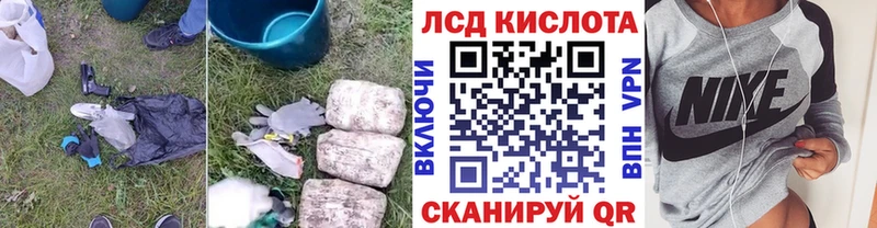 ЛСД экстази ecstasy  Купить  Нерехта 