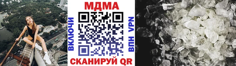 МДМА VHQ Нерехта